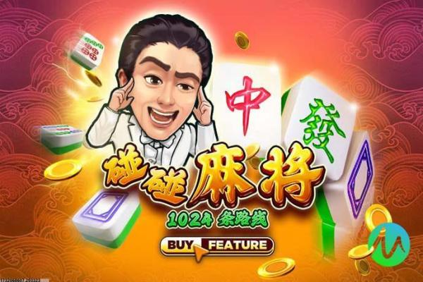 DJMAX音乐游戏：最新中文版下载与玩法介绍