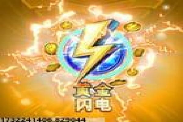 《魔兽世界》瓶中小憎恶的获取与触发几率详解